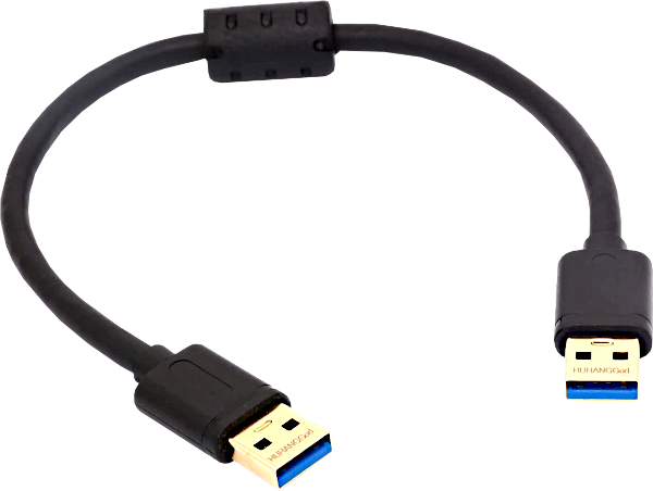 Suitable User Port Cable